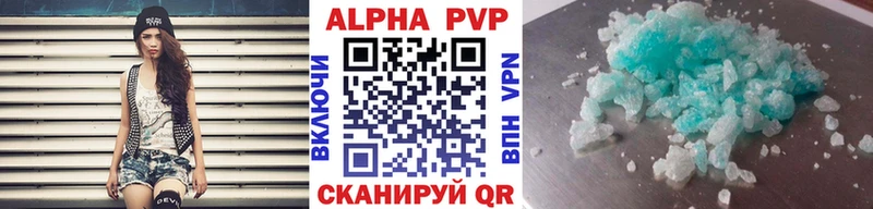 Цена Болхов АМФ Меф Псилоцибиновые грибы Конопля