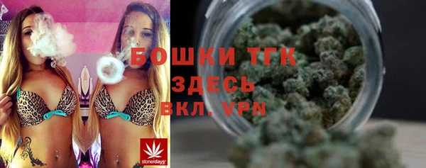 2c-b Щучье