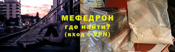 2c-b Щучье