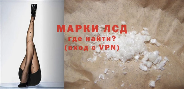 таблы Щигры