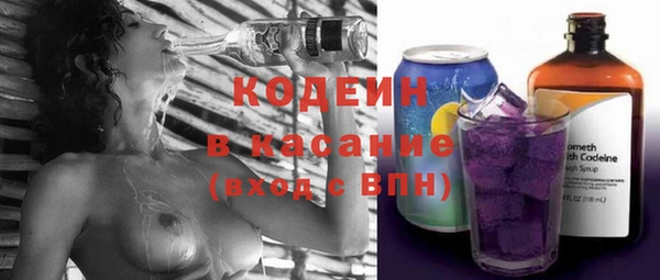 таблы Щигры