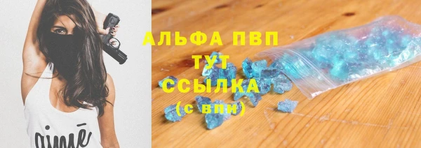 гашишное масло Луховицы