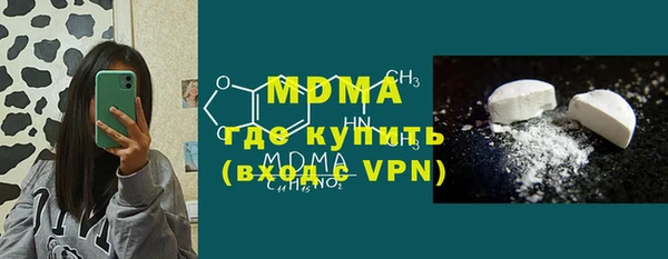 гашишное масло Луховицы