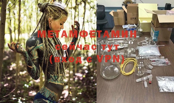 гашишное масло Луховицы