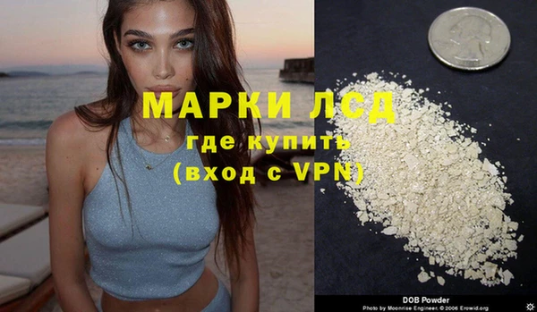 Альфа ПВП Щёлкино