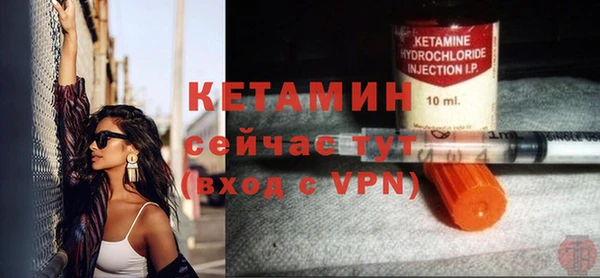 мефедрон Лысково