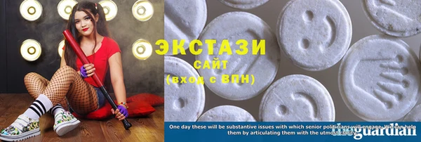 2c-b Щучье