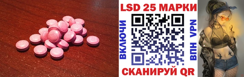 darknet Telegram  OMG как зайти  Болхов  ЛСД экстази кислота 